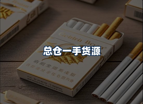 专业团队办公环境